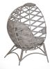 56 H x 45 W x 26 D Outdoor Beige Crossweave Cozy Ball Chair with Cushion