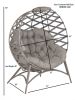 56 H x 45 W x 26 D Outdoor Beige Crossweave Cozy Ball Chair with Cushion