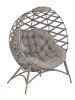 56 H x 45 W x 26 D Outdoor Beige Crossweave Cozy Ball Chair with Cushion