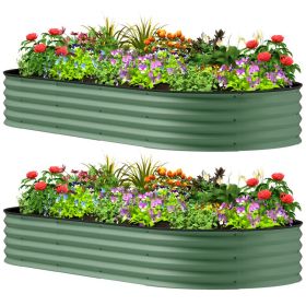 7' x 3' x 1' Raised Garden Bed Set, 2PCS Raised Beds for Gardening with Metal Plant Stakes, Green (Option: Green-575x375x140 mm)