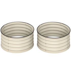 Set of 2 Raised Garden Bed, Metal Planter Box with Safety Edging, Easy-to-assemble Stock Tank, Cream (Option: Cream White-485x380x145 mm)