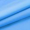 9FT 6 Rib Umbrella Cover Replacement